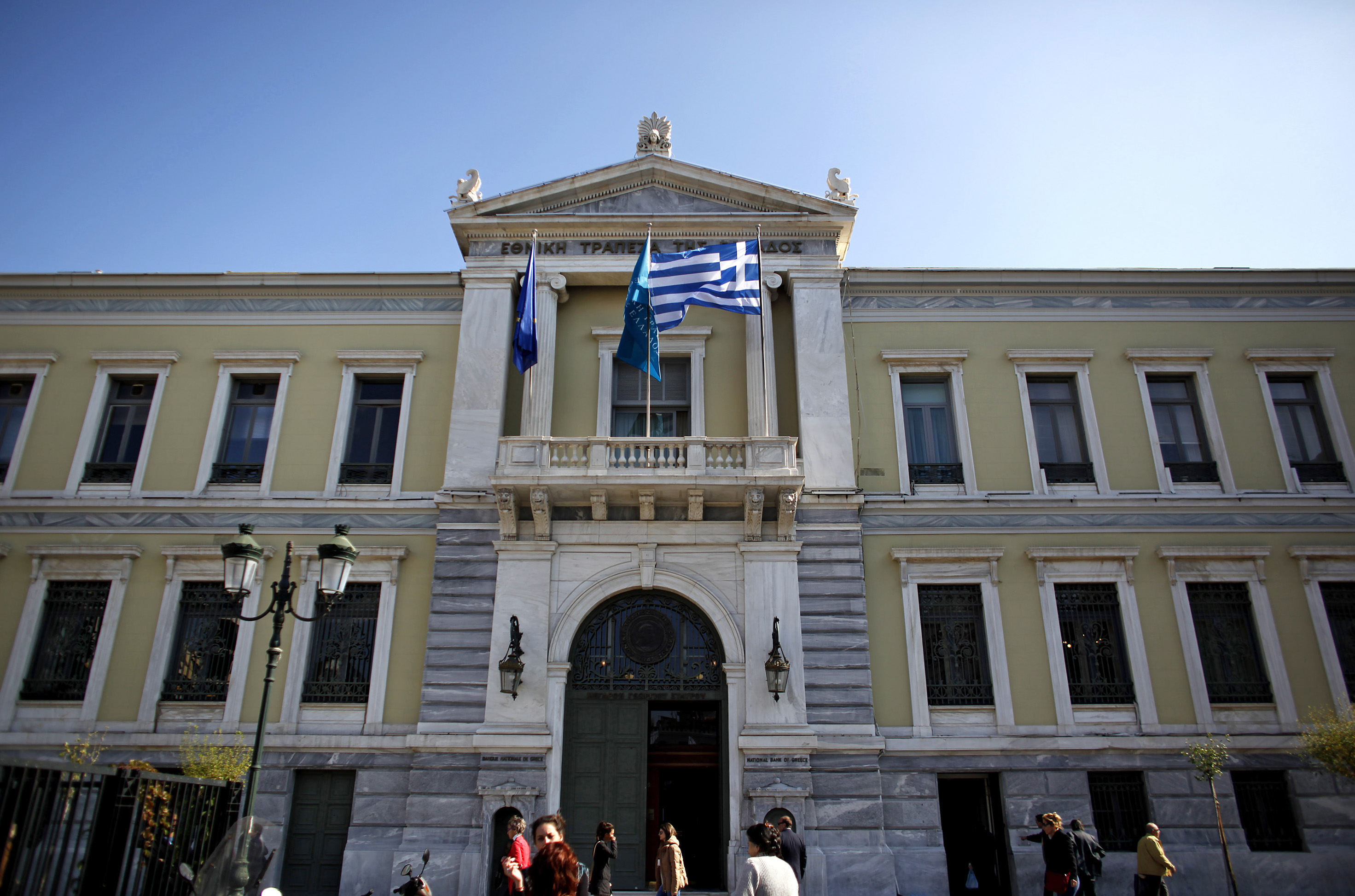 Греческий банк. Банк Греции. Популярный банк в Греции. Отделения национального банка Греции в Салониках.