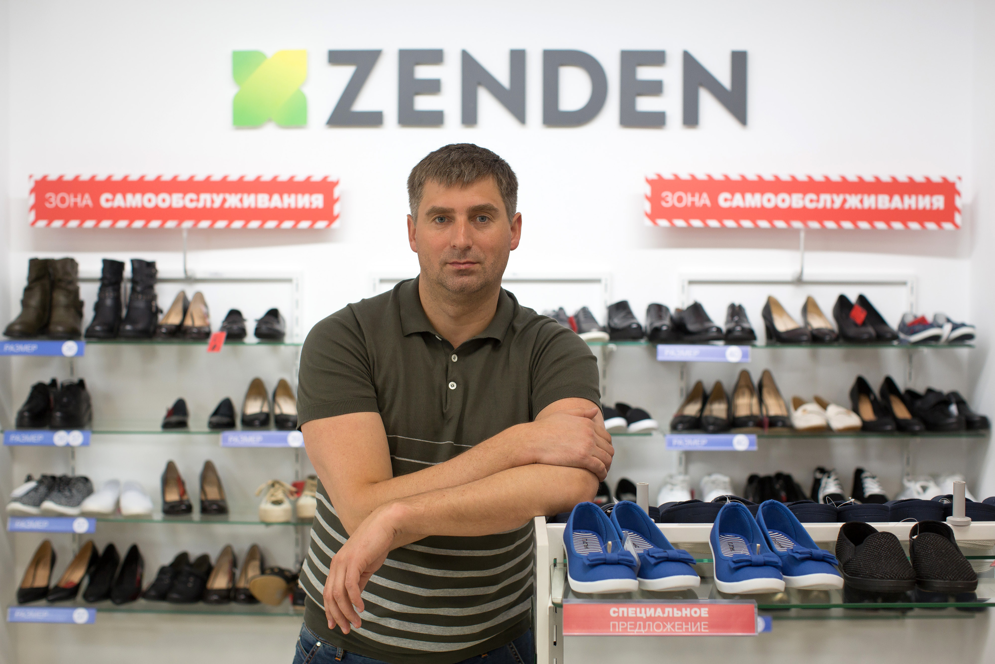 Мужская обувь магазин зенден. Zenden склад.