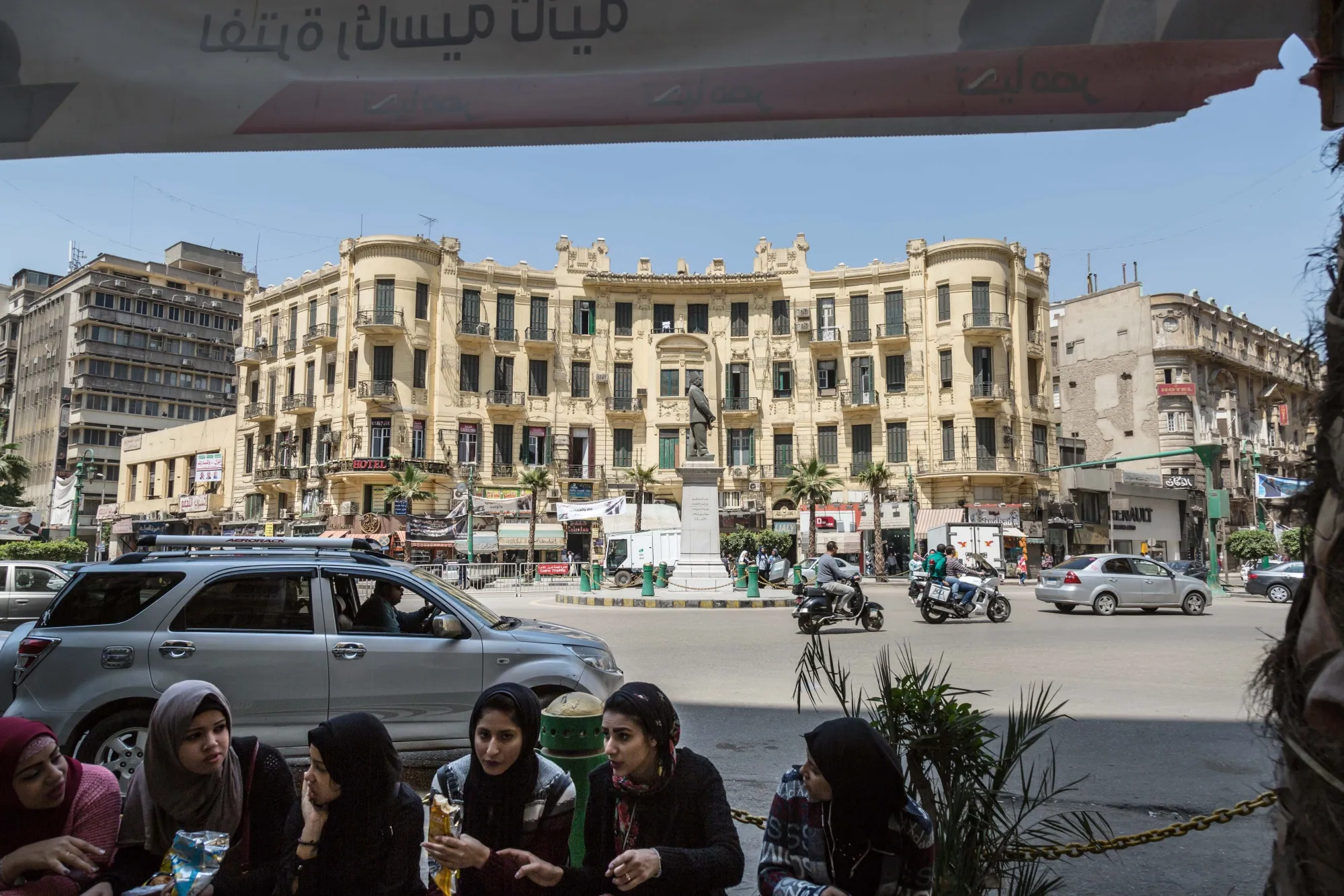 General Economy And Political Posters Ahead Of Egypt Election