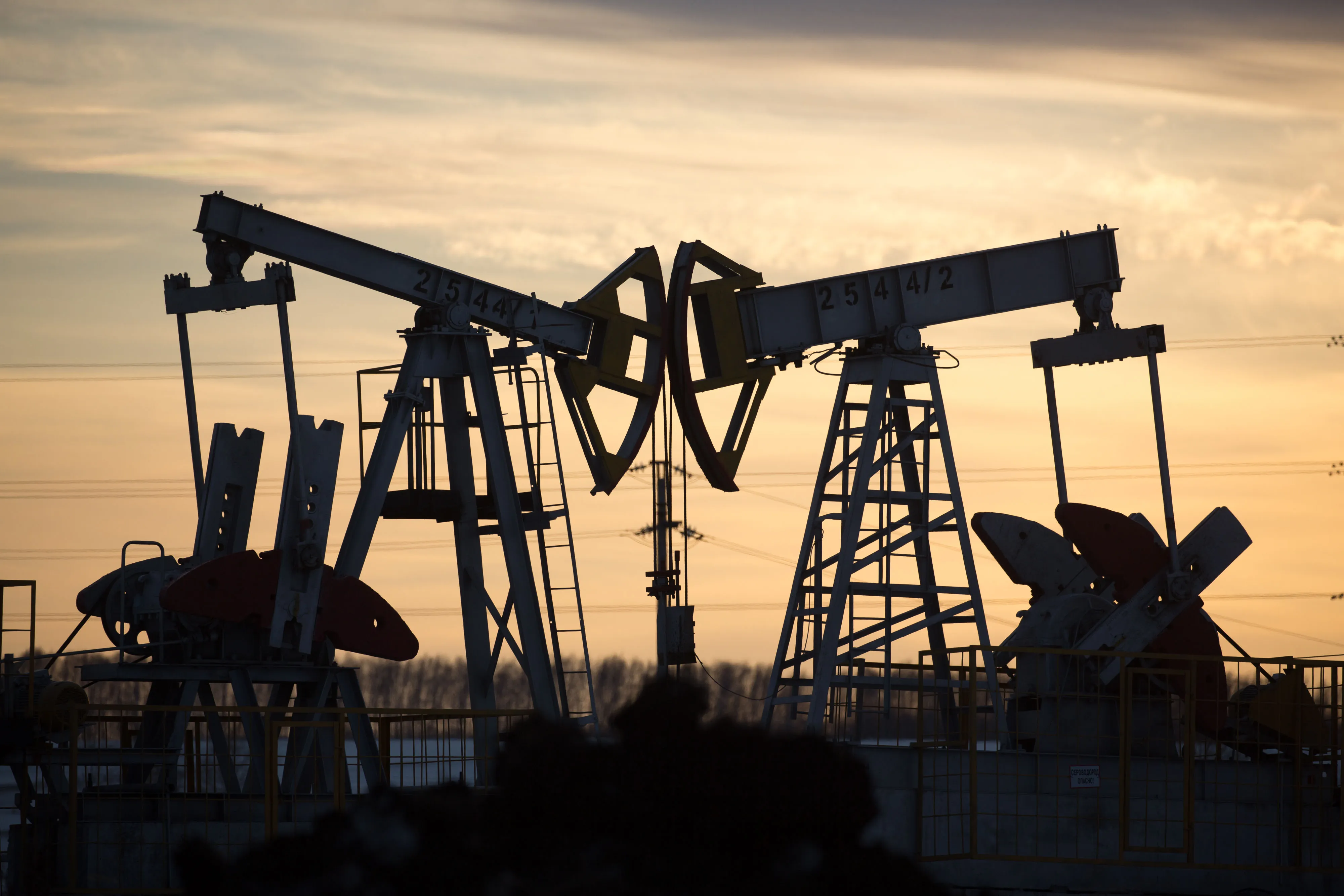 Pumping Jacks As Oil Rally Falters In Escalating Price War 