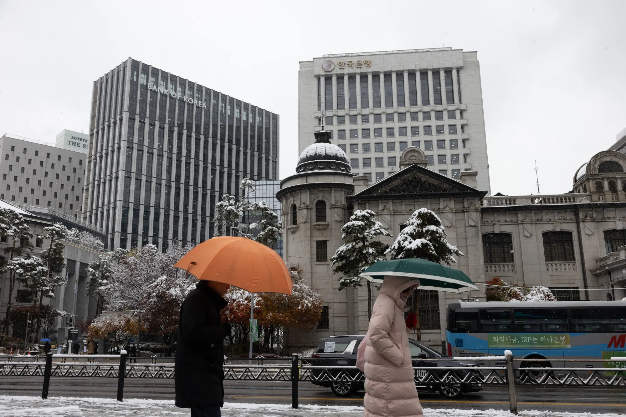 The Bank of Korea complex in Seoul.