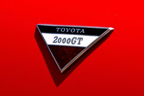 Vintage Toyota 2000gt 1 Million Japanese Supercar James
