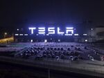 Tesla&nbsp;Gigafactory&nbsp;in Shanghai.