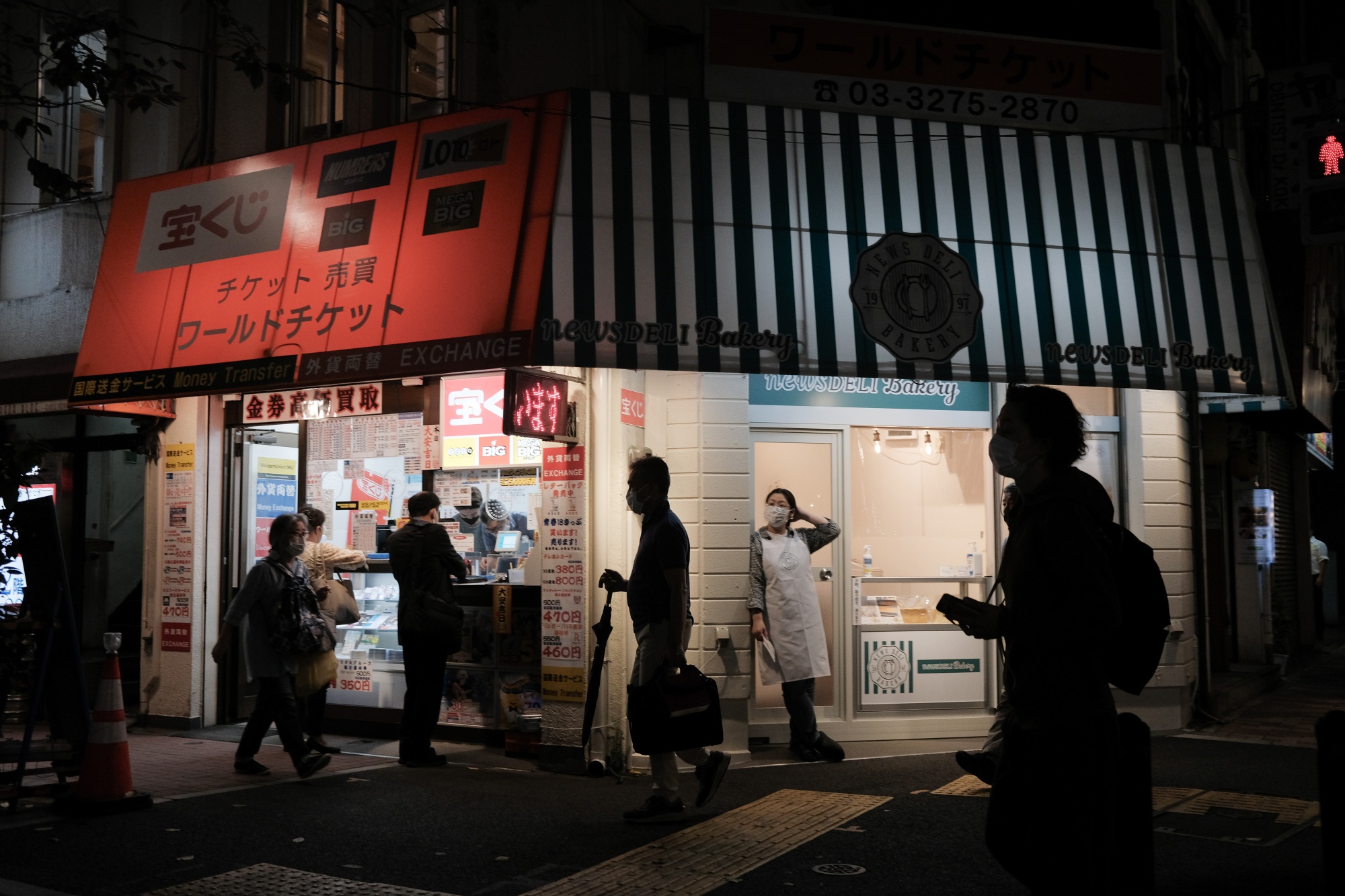 Japan Consumer Prices Stop Falling for 1st Time in 13 Months