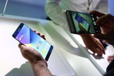 The Galaxy Note 7 smartphone.