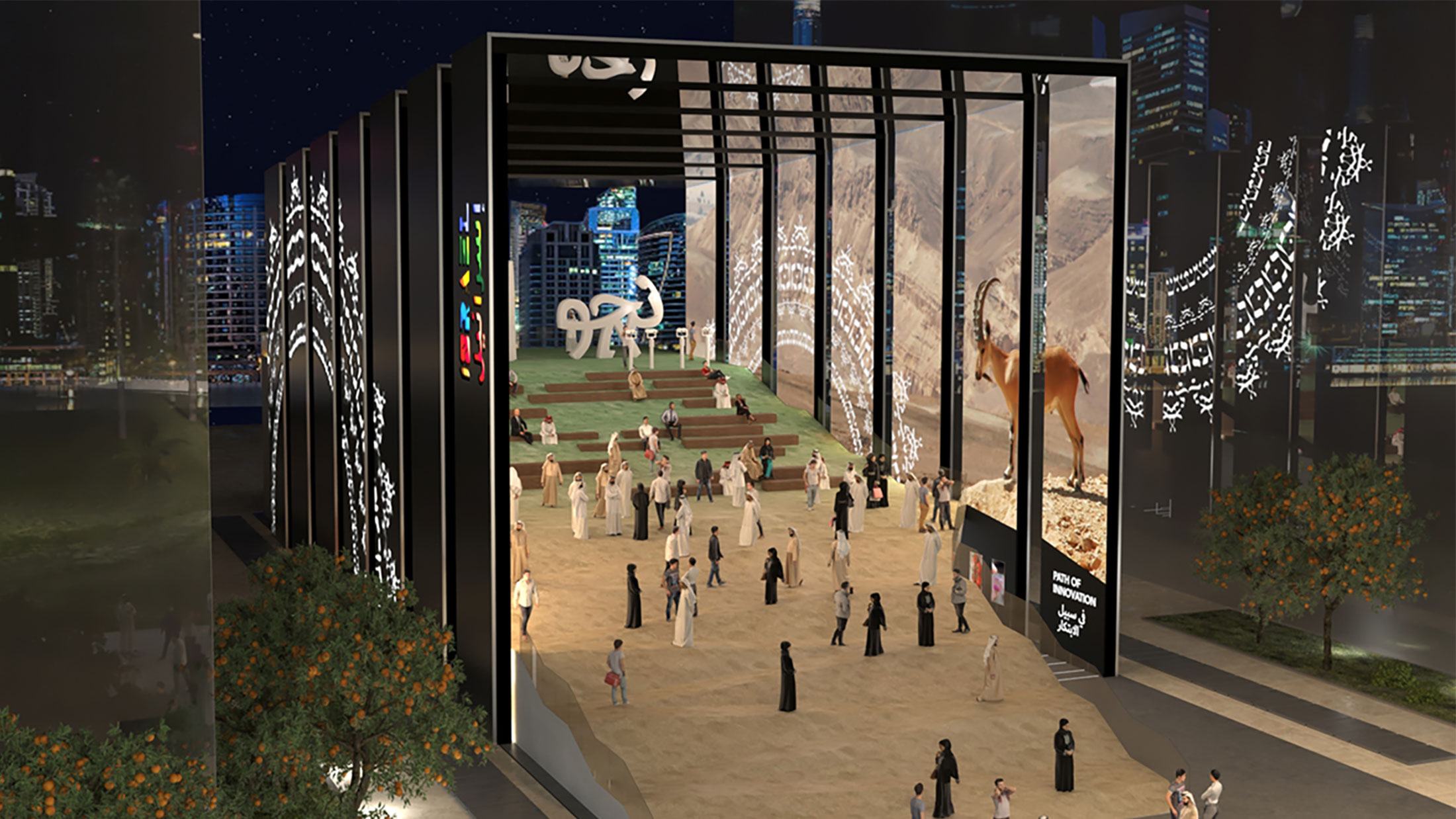 Saying goodbye to Dubai Expo, where Israelis could safely 'enter' Iran,  Syria