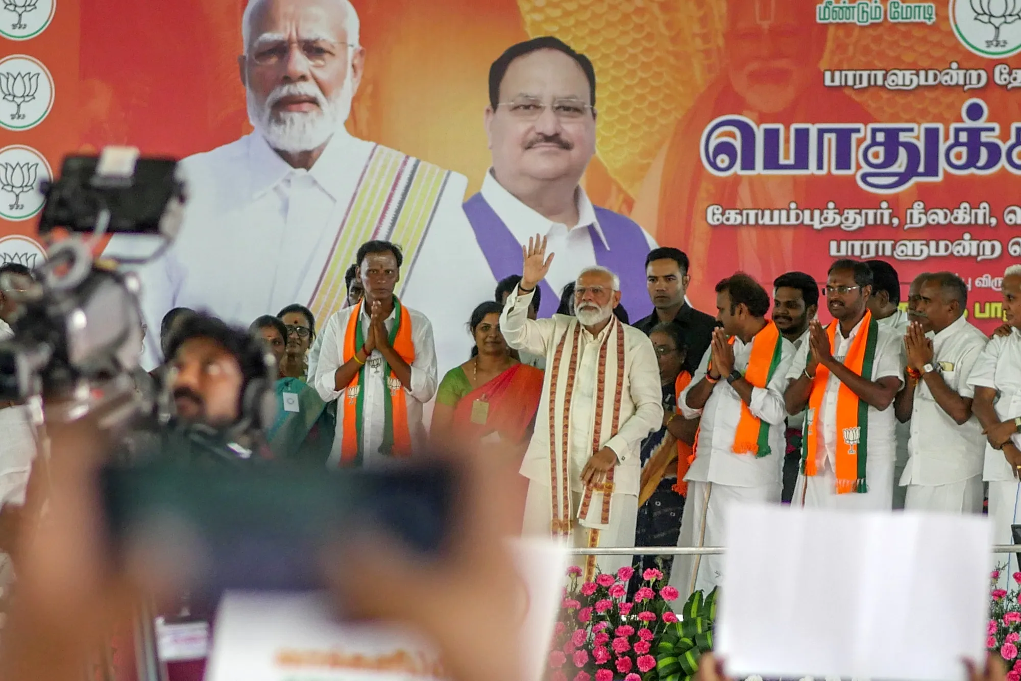 Narendra Modi during a campaign rally in Coimbatore, Tamil Nadu, India.