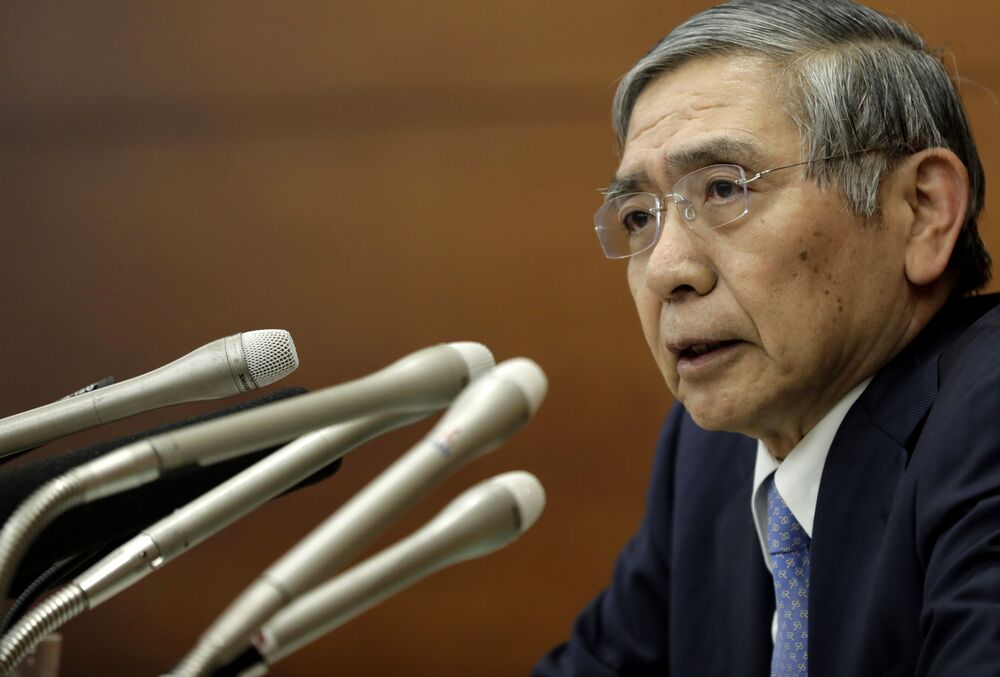 黒田日銀総裁 19年度ごろに出口を検討していること間違いない Bloomberg