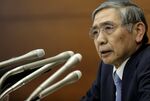 黒田日銀総裁