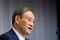 Japan’s Ruling Party Starts Leader’s Race