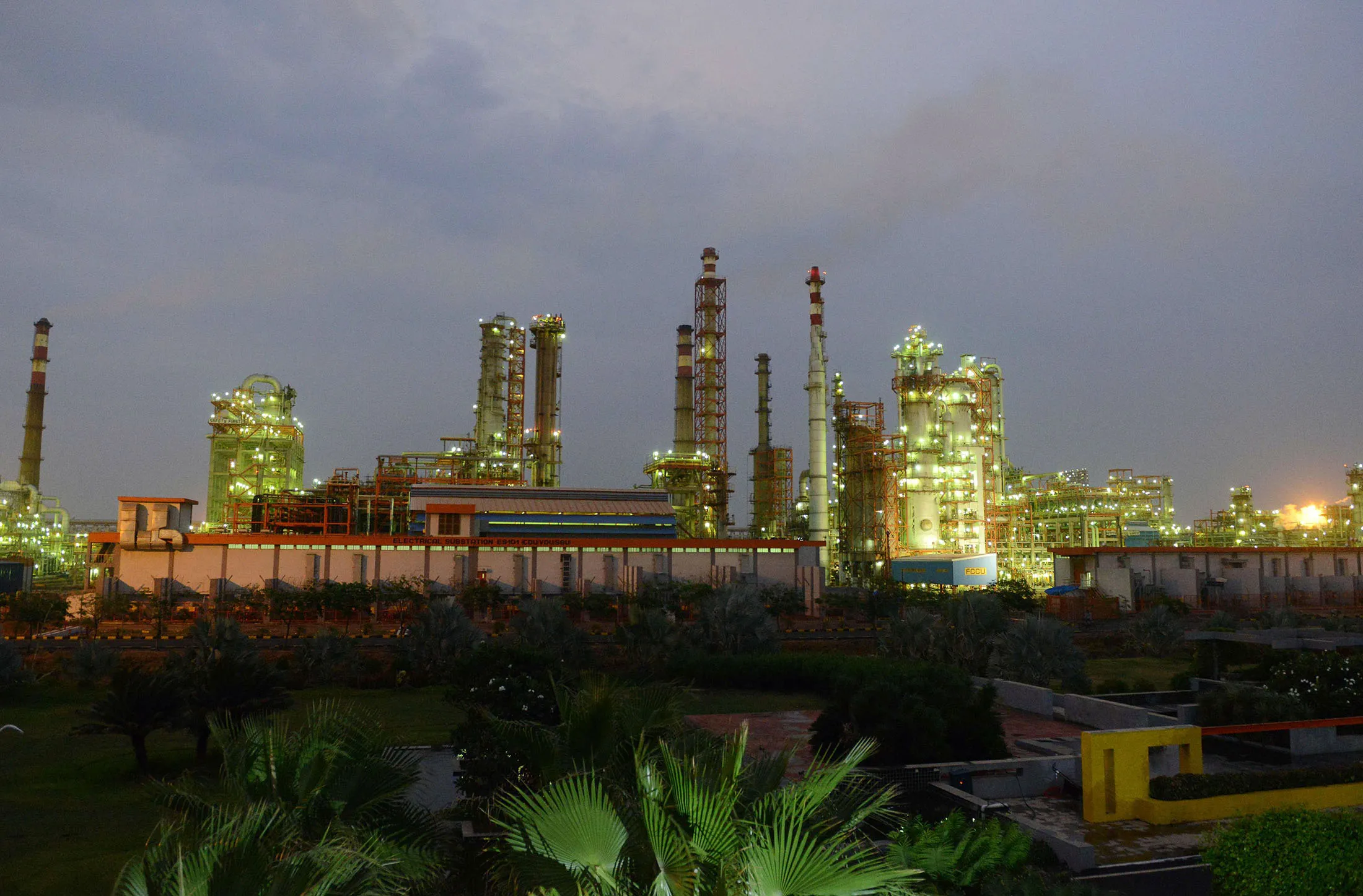 An Essar Oil refinery.
