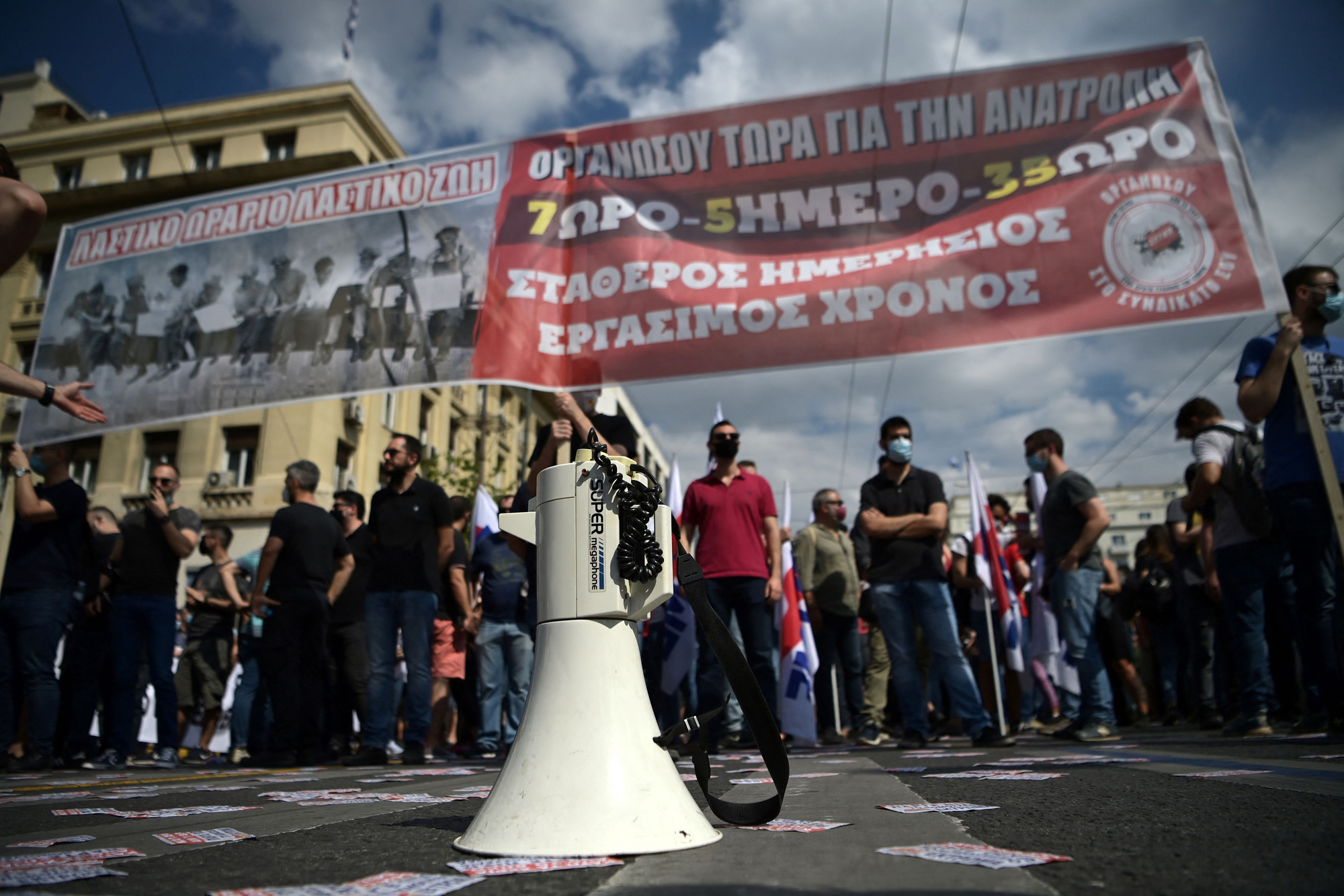 Greece Workers Strike to Protest Labor Reforms on Flexible Hours Plan