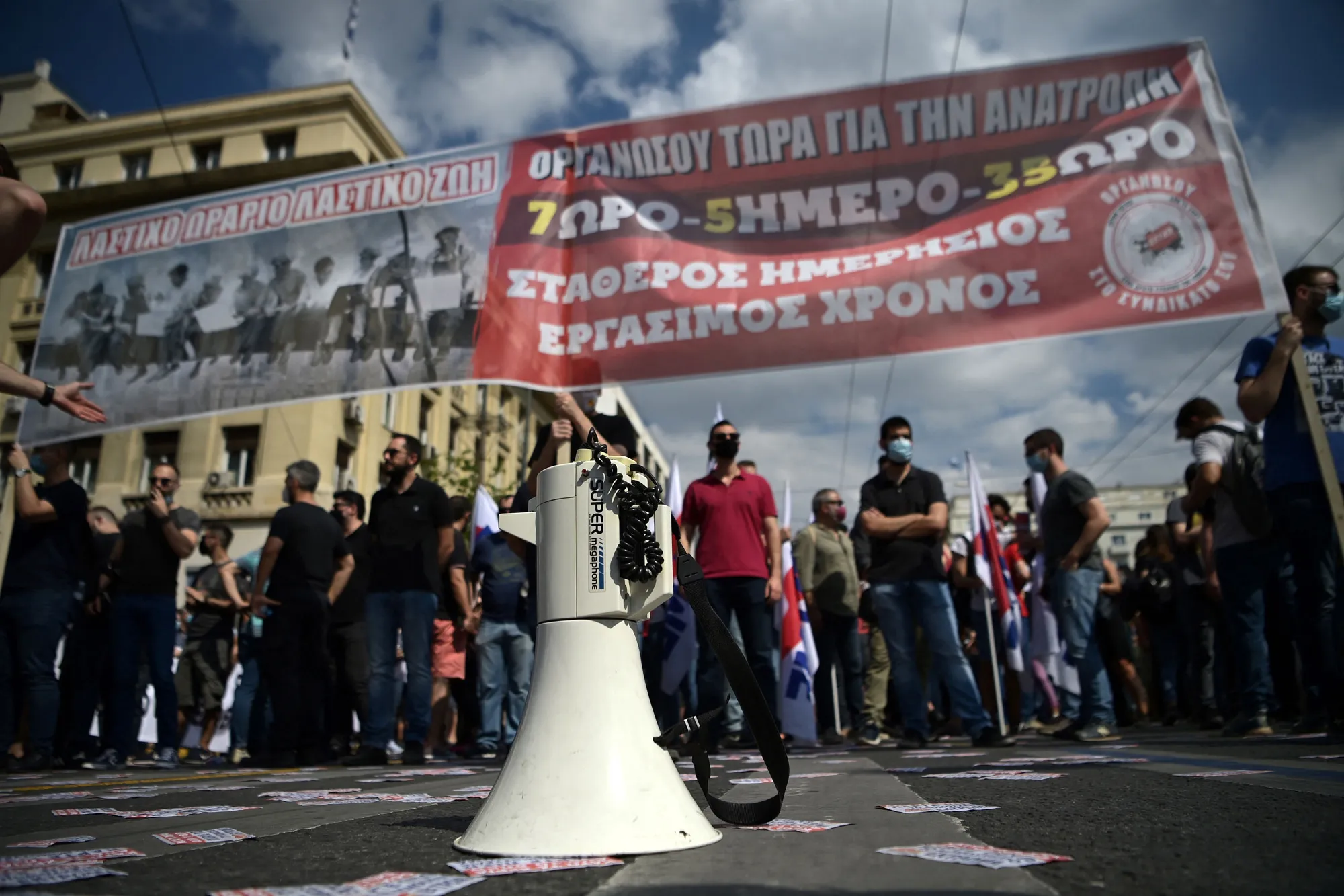 Workers take part in a 24-hour general strike in Athens, Greece