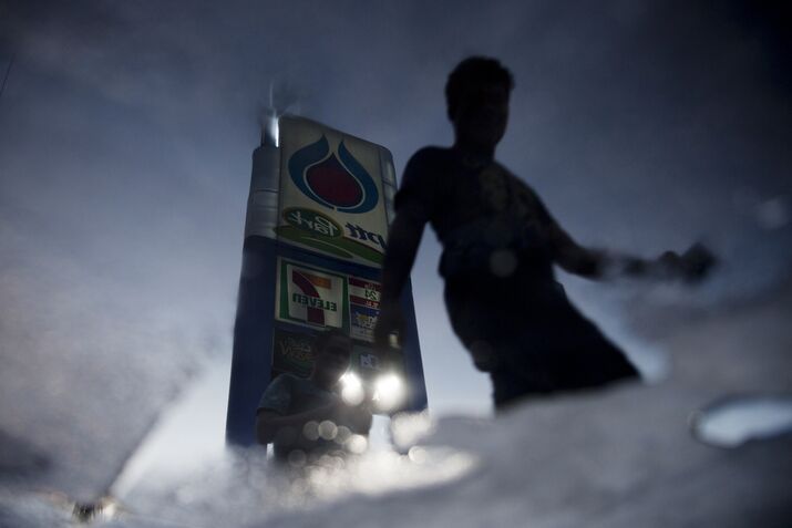 General Images of PTT Pcl Ahead of Fourth-Quarter Earnings