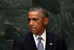 President Barack Obama secured UN help in tracking foreign fighters.