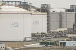 Storage silos at the liquid natural gas terminal at the Yangshan Deep Water Port in Shanghai, China.
