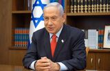 Netanyahu Seeks to Change How Judges Are Named, Then Stop Revamp