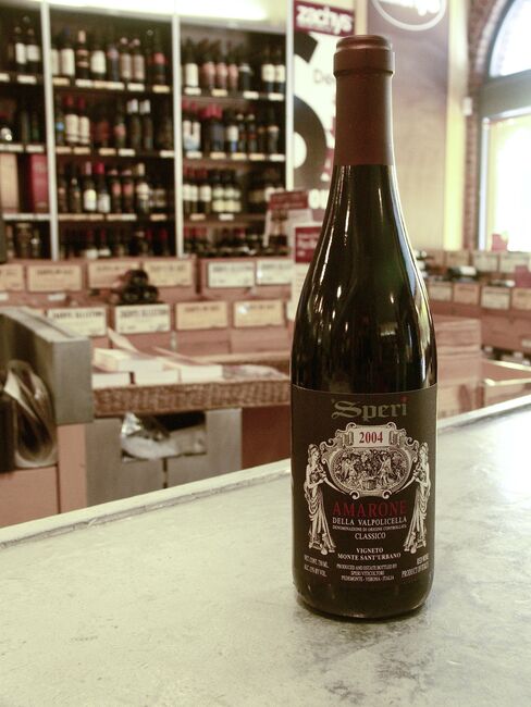 Speri Amarone 2004