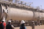 The Khurais Processing Department in the Khurais oil field in Khurais, Saudi Arabia, on June 28.