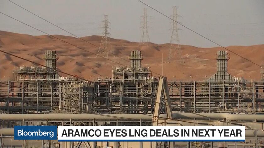 Aramco Eyes LNG Deals In Next Year In New Gas Strategy - Bloomberg