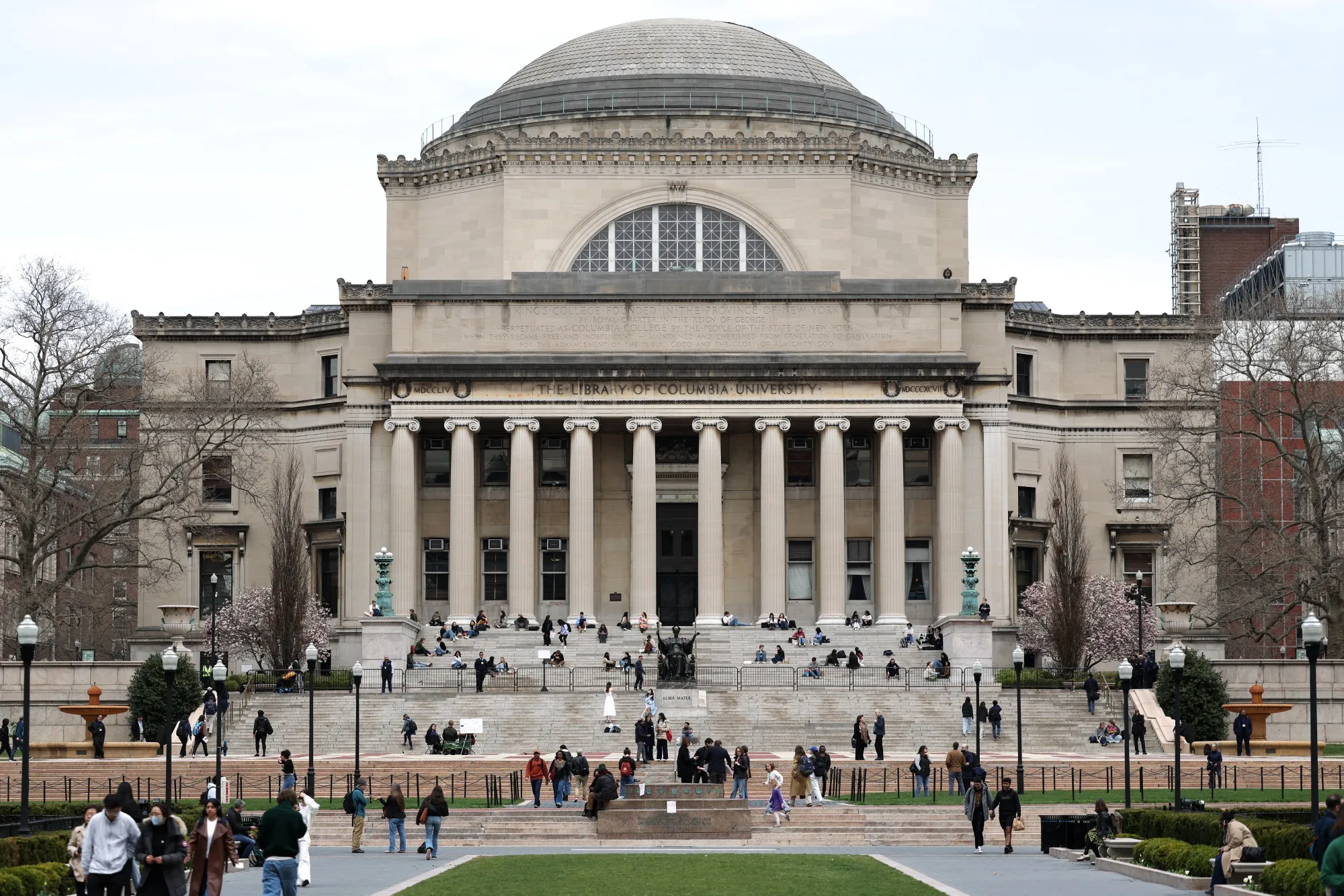 The Columbia University campus in New York.