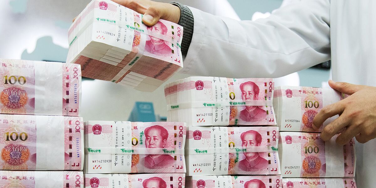 中国元 1,553元 CNY, RMB NEW Chinese/ China Banknote Collection Guidance Book Full