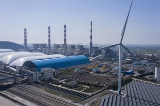 Coal Fired Power Plant and Depot In Shanghai