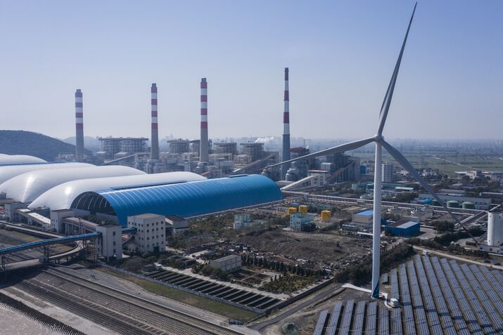 Coal Fired Power Plant and Depot In Shanghai