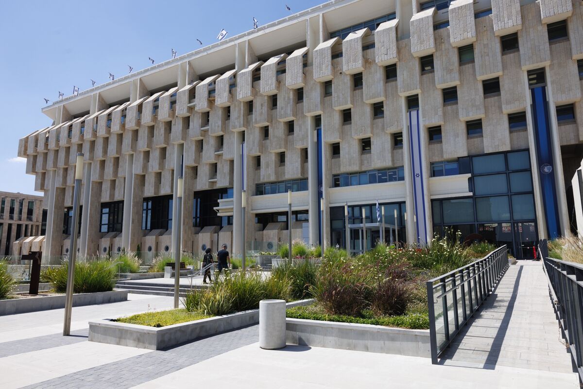 Bank of Israel Keeps Interest Rate Unchanged at 4.5%