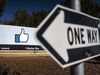 Facebook Inc. Campus As Profit Beats Wall Street Forecasts