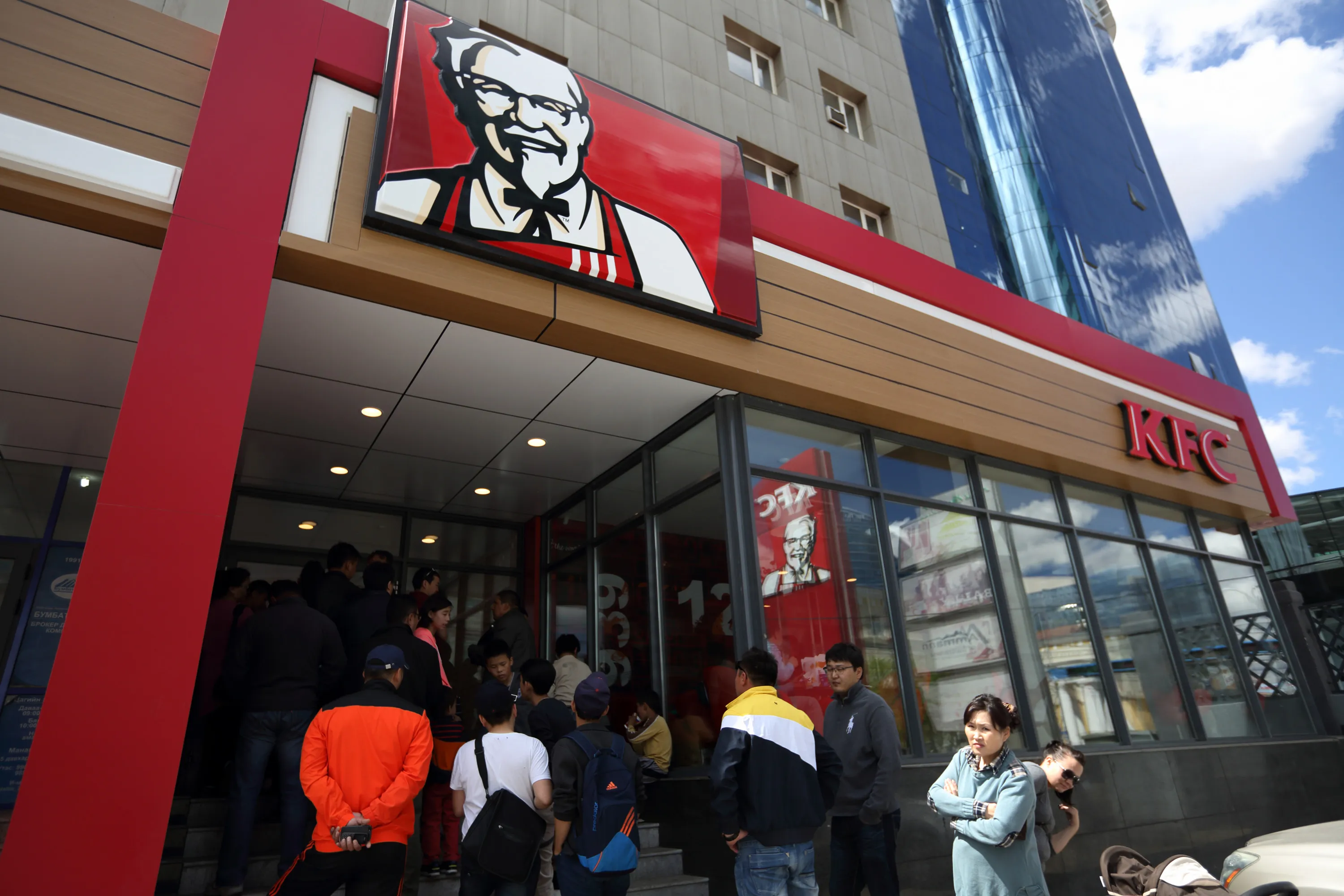 A&nbsp;Kentucky Fried Chicken restaurant in Ulaanbaatar, Mongolia.
