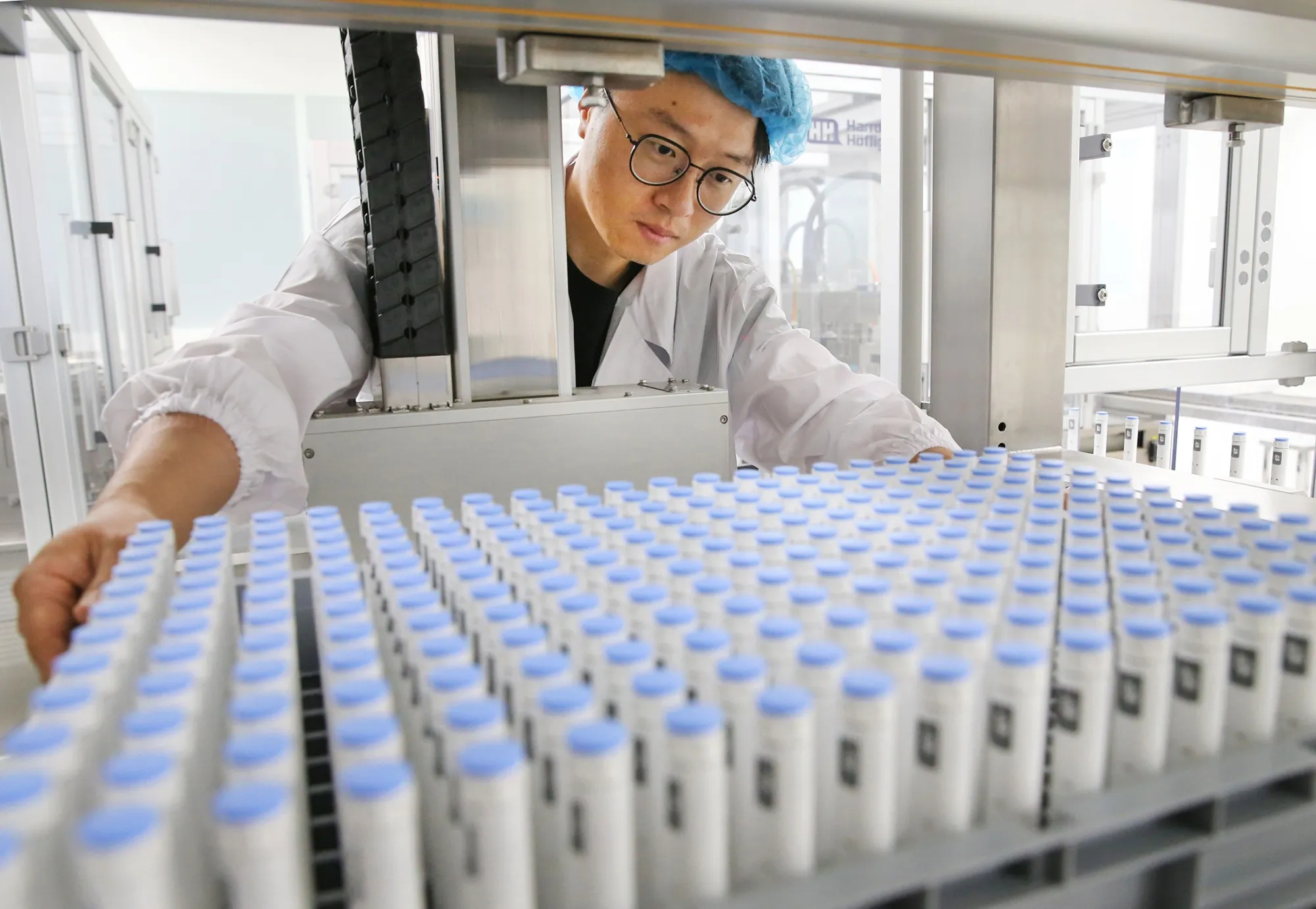 China Pharmaceutical Industry