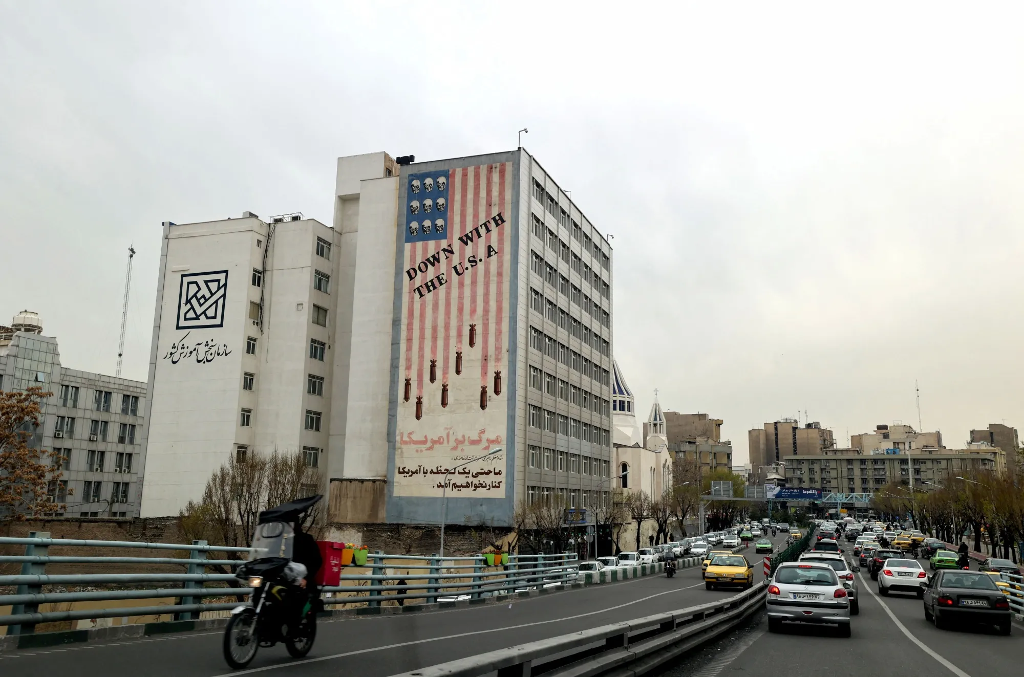 An anti-US mural in Iran's capital Tehran on March 12, 2022.