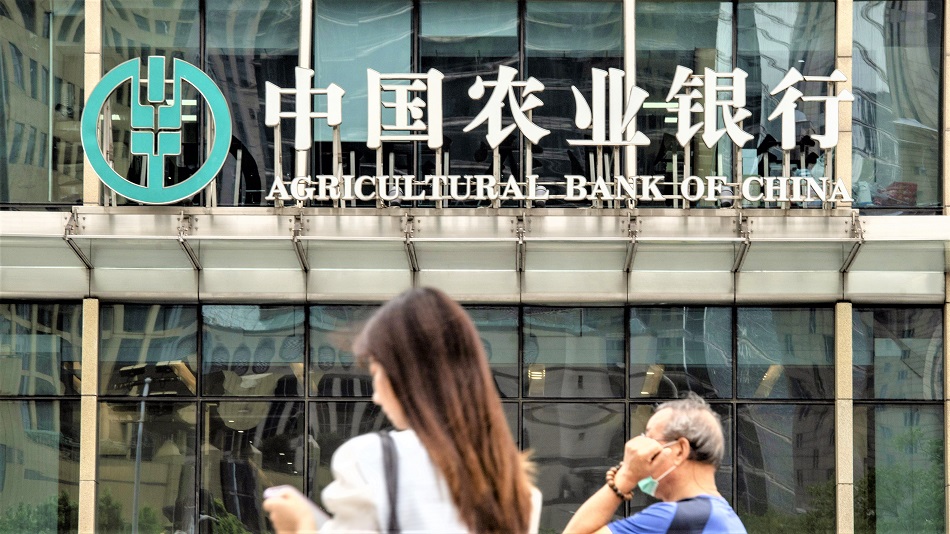 watch-china-s-agricultural-bank-says-overdue-loans-from-mortgage