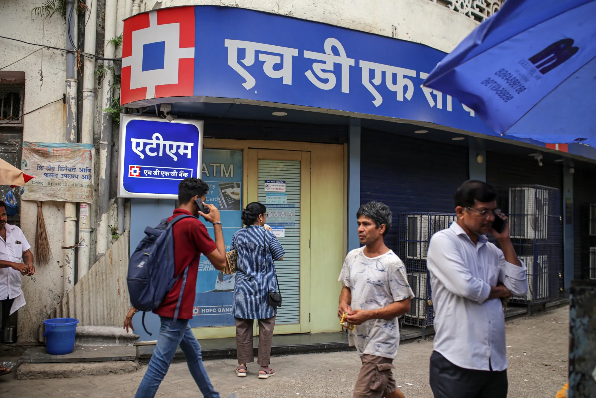 A HDFC Bank Ltd. branch in Mumbai.