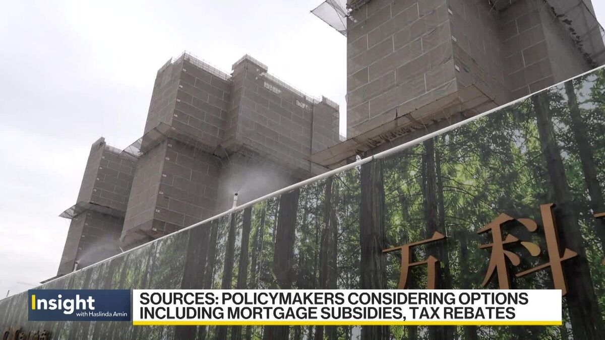 ⚫️ BLOOMBERG: "La Cina valuta nuove misure per sostenere il mercato immobiliare in crisi"