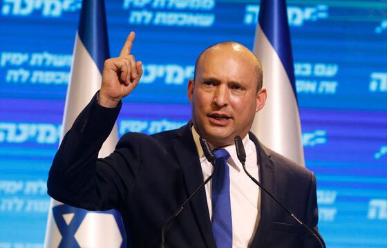 Netanyahu Rivals Face Midnight Deadline to Oust Israeli Premier