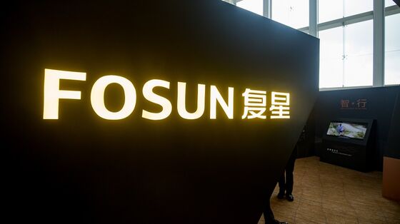 Fosun Chief Sees Profit Rebound to ‘Normal’ Levels Next Year