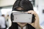 Inside The Mobile World Congress Shanghai