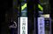 Views of Japanese Mega Banks Ahead Of Full-Year Results