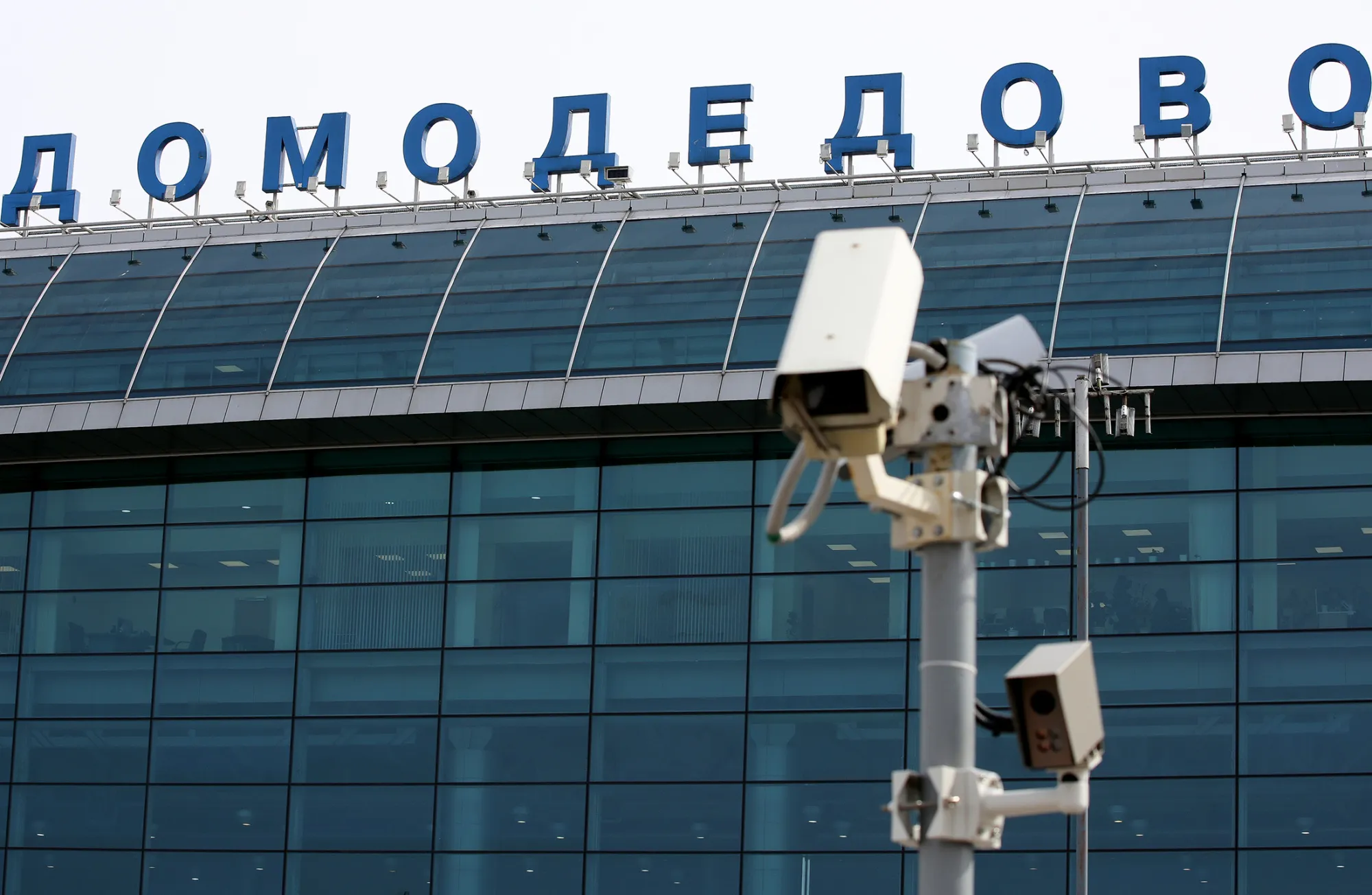 A security camera outside the entrance to Domodedovo Airport ZAO in Domodedovo, Russia, on April 21, 2017.
