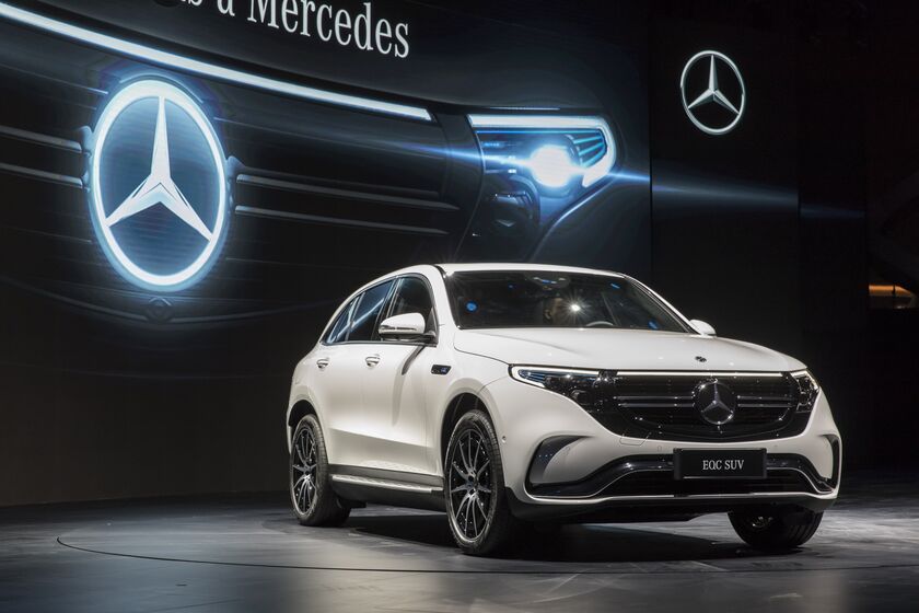 Mercedes Shows Offroad Looks for Concept Compact SUV in China