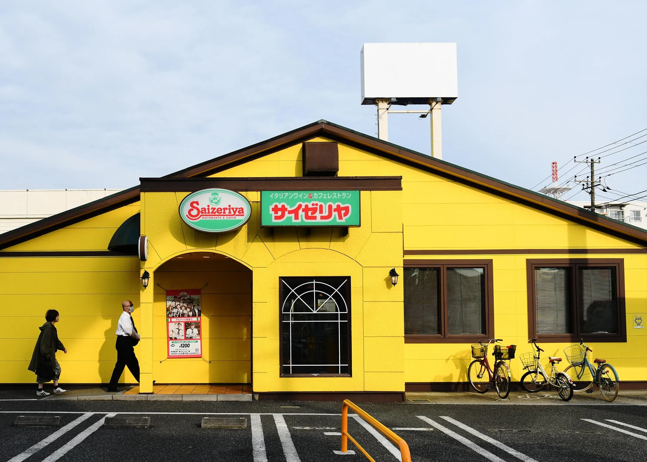 東京近郊のサイゼリヤ店舗
Photographer: Noriko Hayashi/Bloomberg