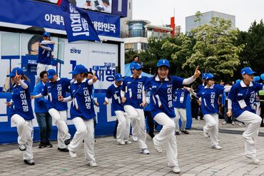South Korea's Presidential Candidate Lee Jae-myung Attends Campaign Event