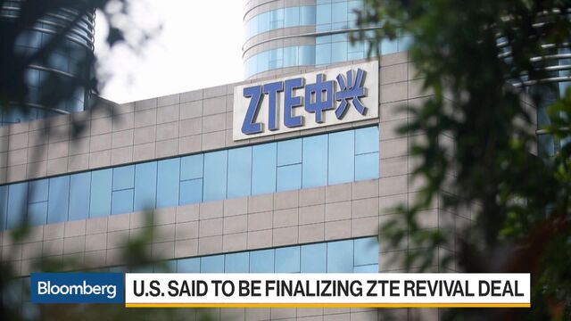 ZTE signs preliminary agreement to lift USA ban