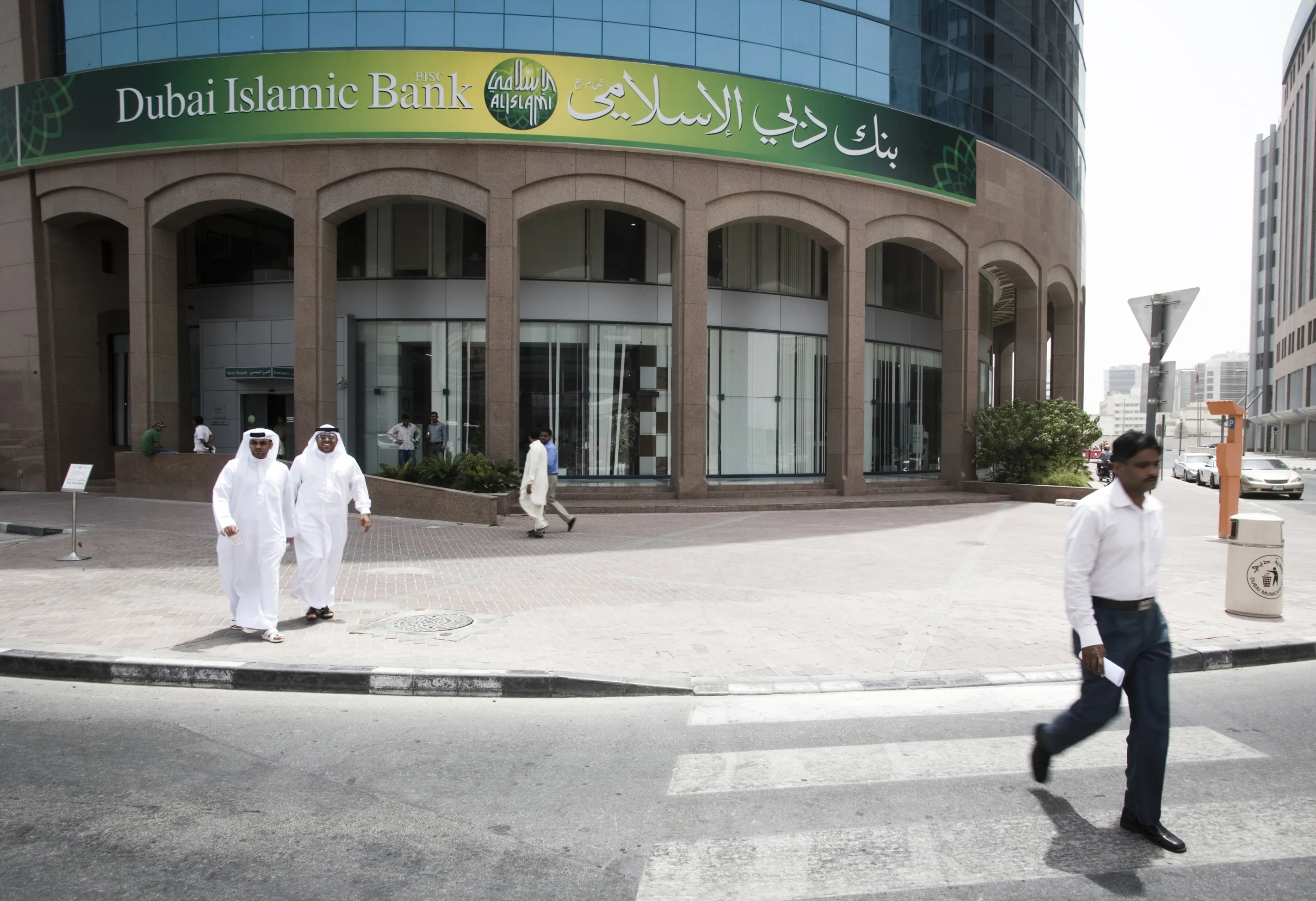 Qatar Sale Driven by Yields and Economic Growth