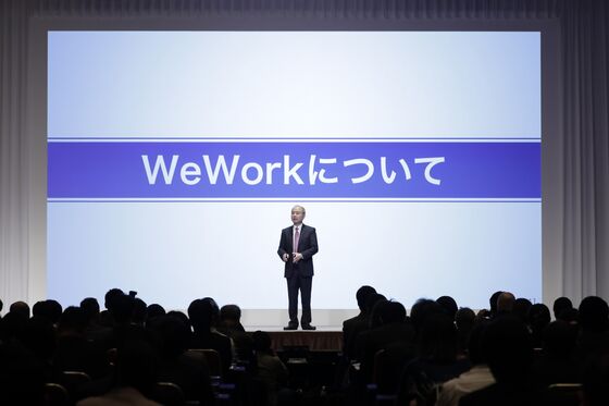 SoftBank Falls After WeWork Fiasco Leads to Record Loss