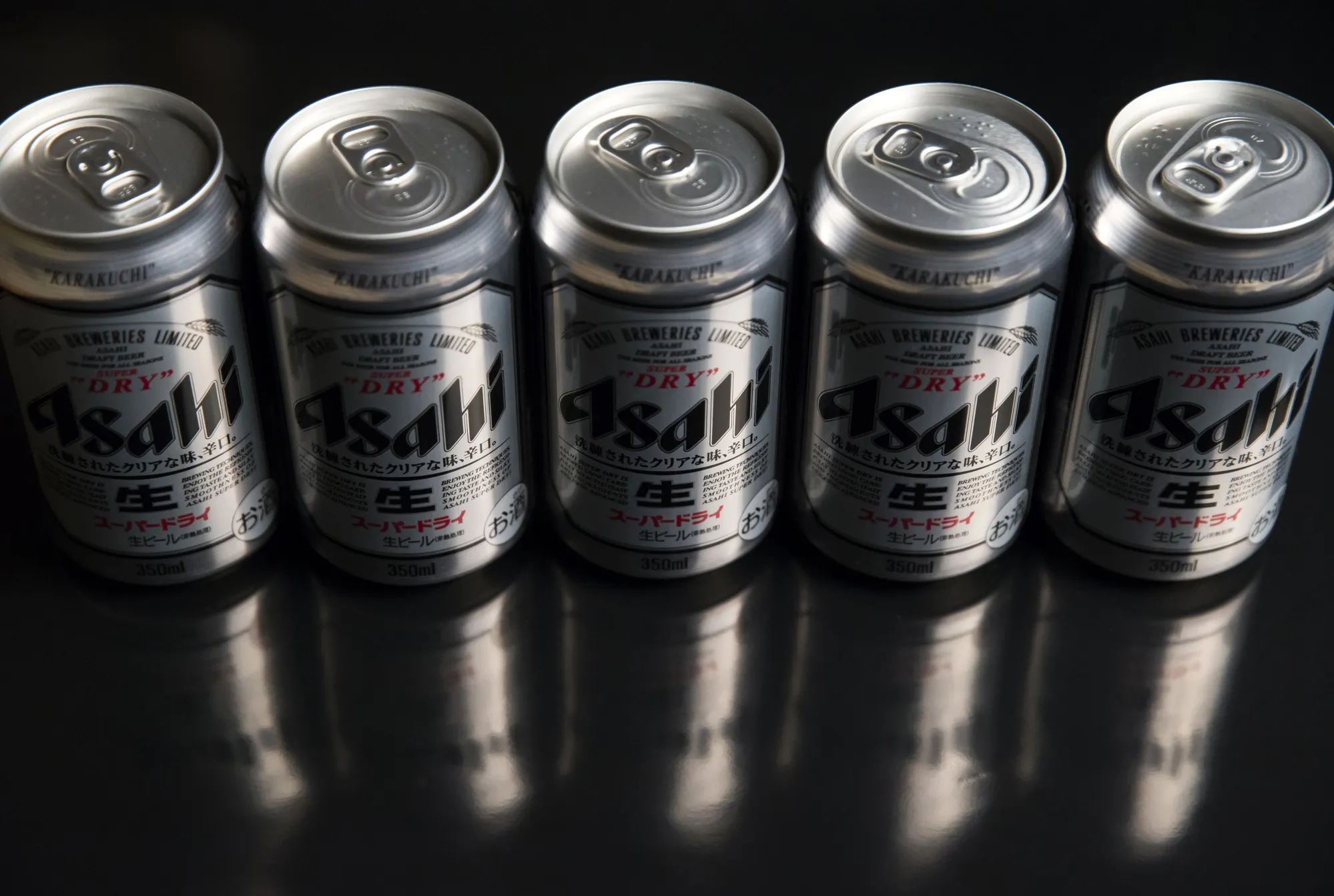 Asahi Beer Illustrations Ahead Of Full-Year Earnings Announcement