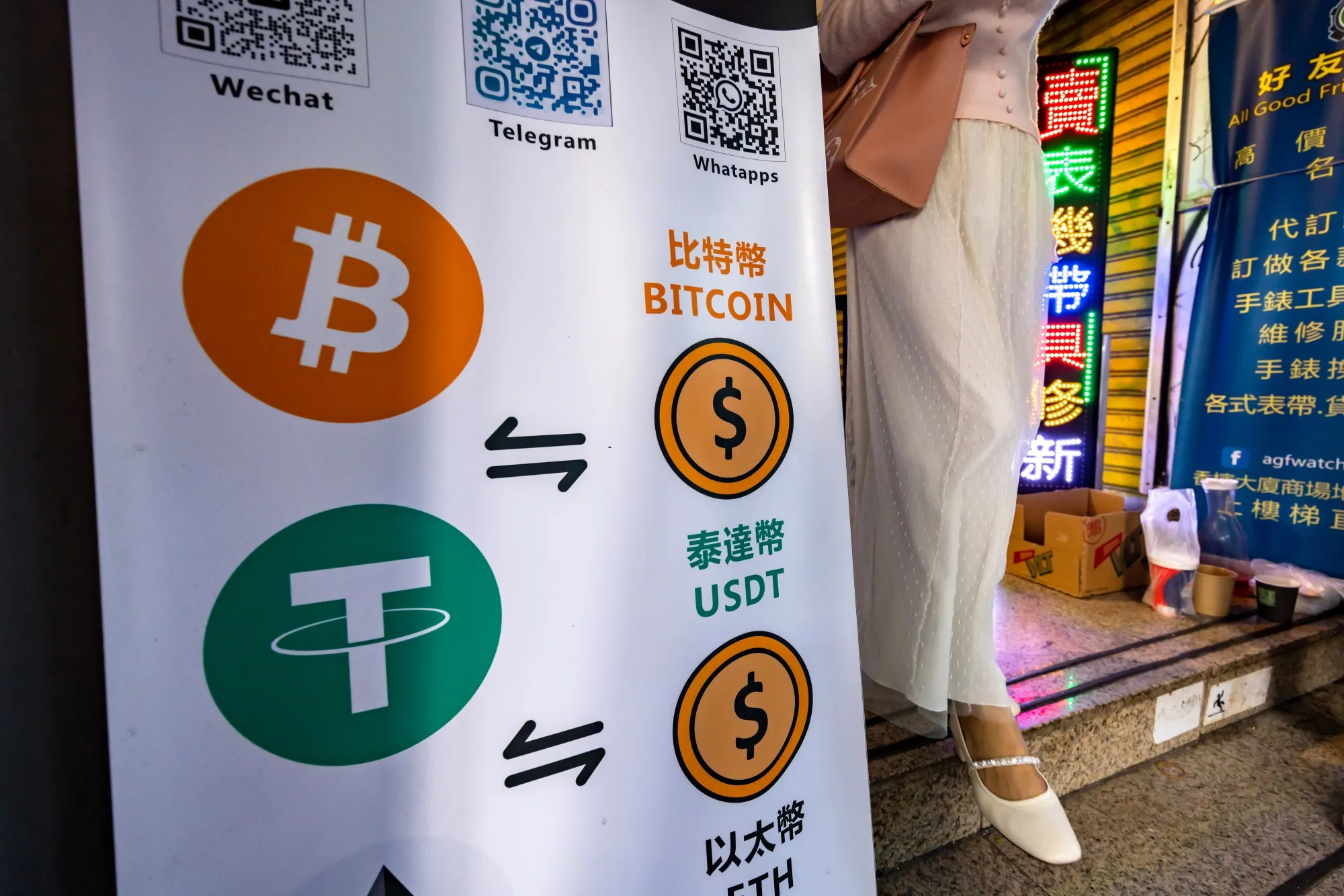 Tether steigt in Tokenisierung von Aktien, Anleihen, Fonds ein - Bloomberg