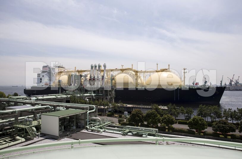 Japan's First LNG Shipment from Dominion Energy's Cove Point Project